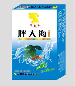 凉爽王润喉含片