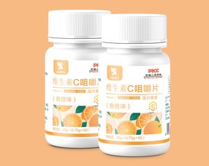 山高圣宝维生素C
