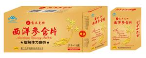 富兰克牌西洋参含片