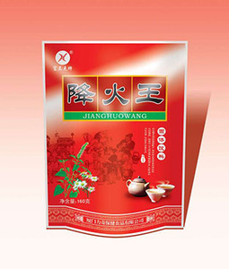 降火王凉茶颗粒