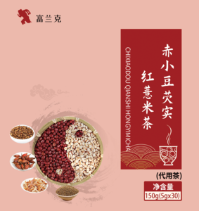赤小豆红豆薏米茶盒装